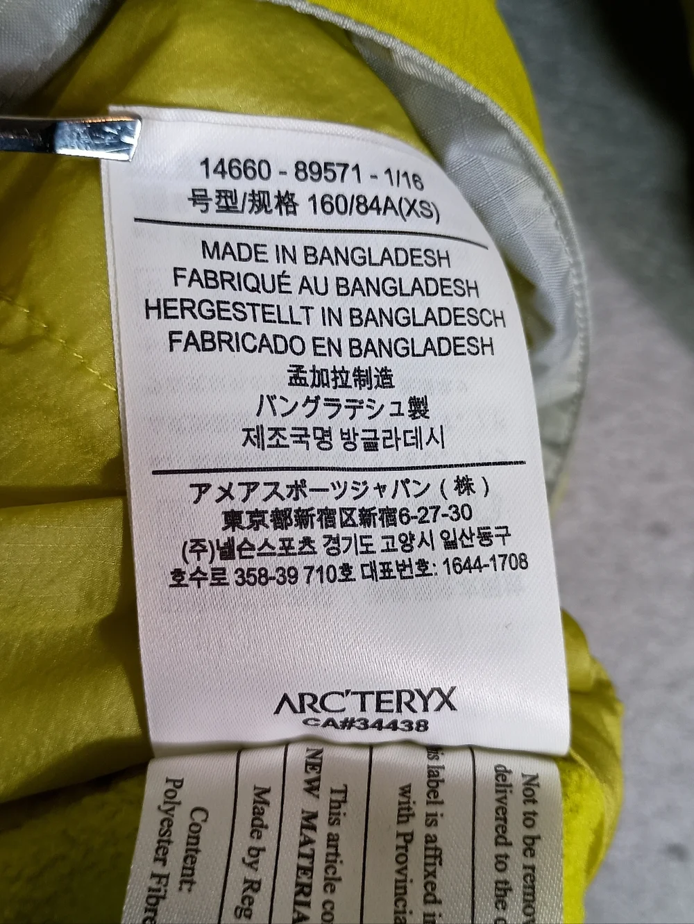 Arc’teryx Atom LT Hoody Womens XS Yellow Full Zip Hiking Insulated Hooded Jacket - Picture 7 of 9